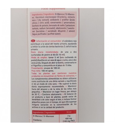 VITACIST 100ML
